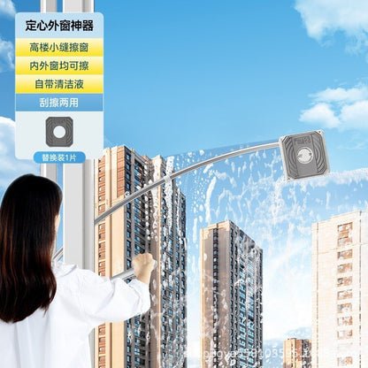 Benshang Glass Wiper High-Rise Double-Sided Window Cleaner