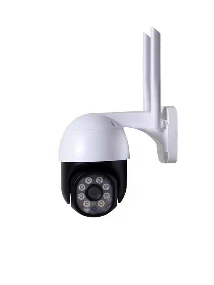 2-Inch Wireless WiFi HD Home Security Camera